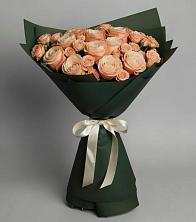 Букет Элегантный в Борзе