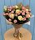 Букет цветов из: Розы в Борзе