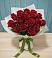Букет Красные розы в Борзе
