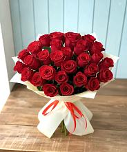 Букет 29 Красных роз в Борзе