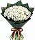 Букет цветов из: Хризантемы в Борзе