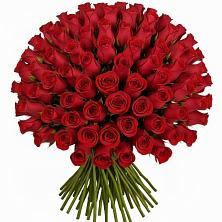 Букет Красные розы Чери Лав в Борзе