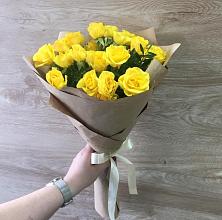 Букет цветов из:  Розы #REPLACE_PRED# Борзе